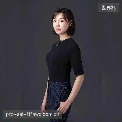 安萱冬