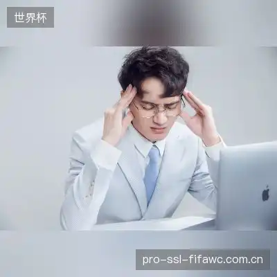 魂殿七天尊
