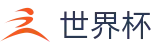 2026世界杯 - FIFA现金网 - 滚球在线盘口数据平台